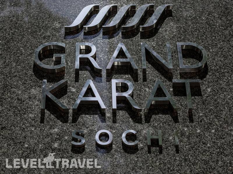 Фотография Grand Karat Sochi (Ex. Hyatt Regency Sochi)