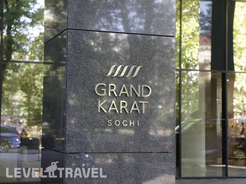 Фотография Grand Karat Sochi (Ex. Hyatt Regency Sochi)