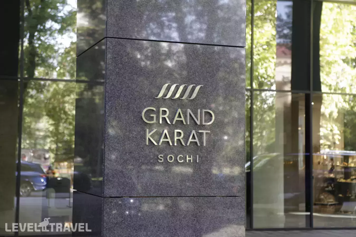 Grand Karat Sochi (Ex. Hyatt Regency Sochi)