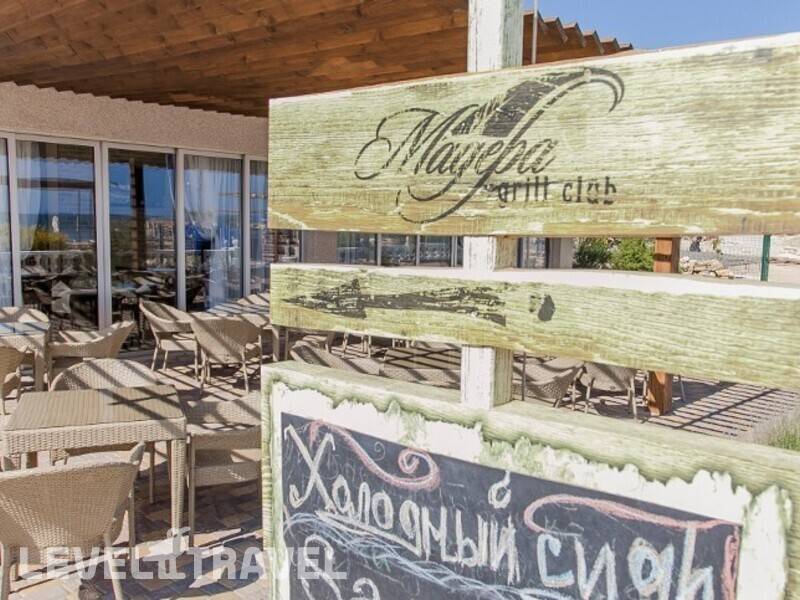 Фотография Курортный Комплекс Аквамарин
