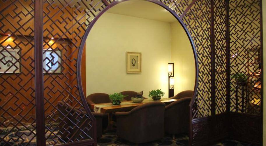 The North Garden Hotel