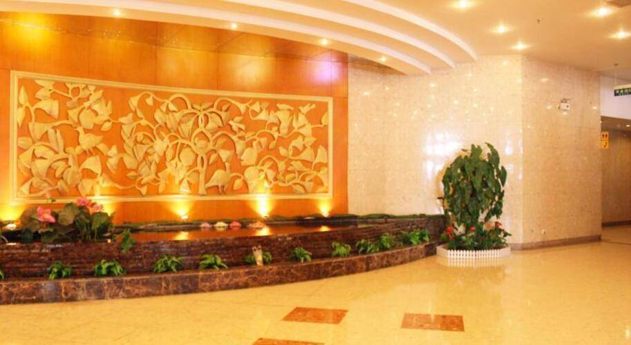 The North Garden Hotel