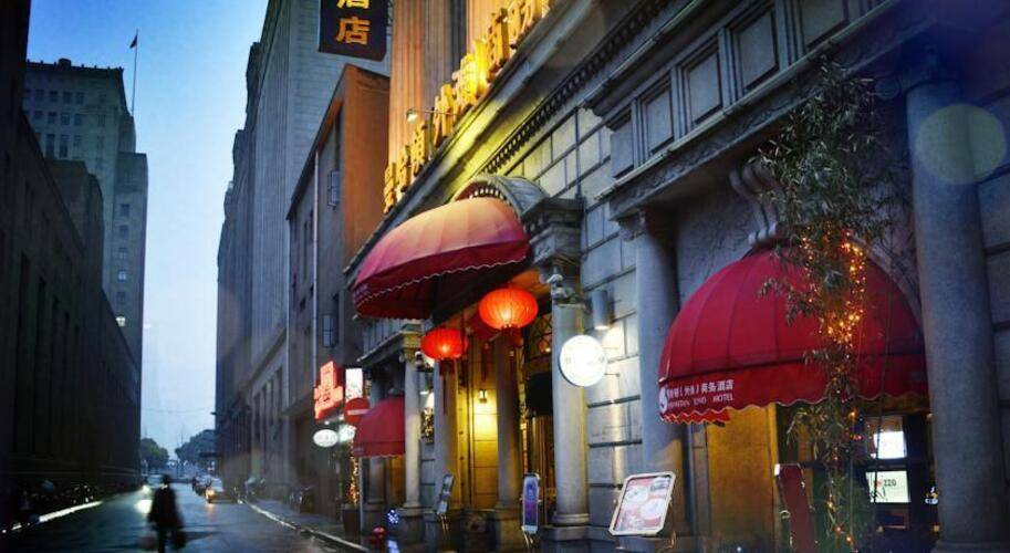 Manhattan Bund Business Hotel