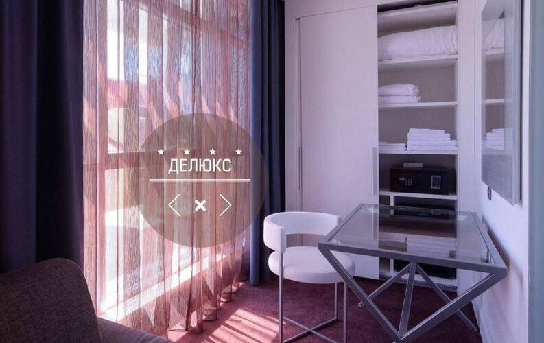 Отель Адриано
