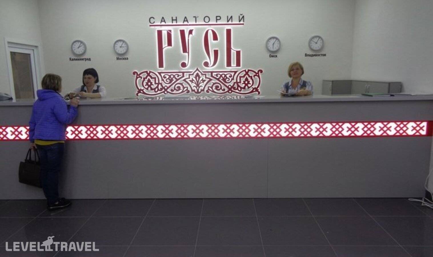 Изображение отеля 10