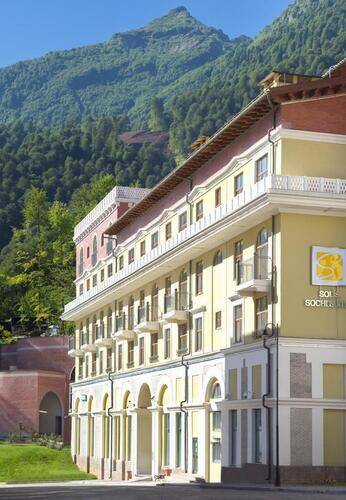 Novotel Resort & Spa Krasnaya Polyana Sochi (Ex. Горки Отель Сьютс, Ex.Solis Sochi Hotel)