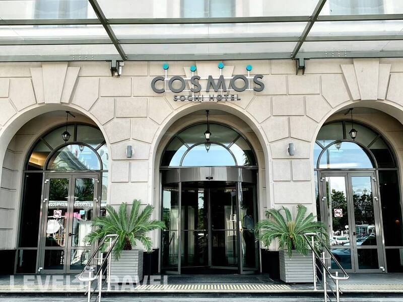 Фотография Cosmos Sochi Hotel (Ex.Park Inn By Radisson Sochi City Centre)