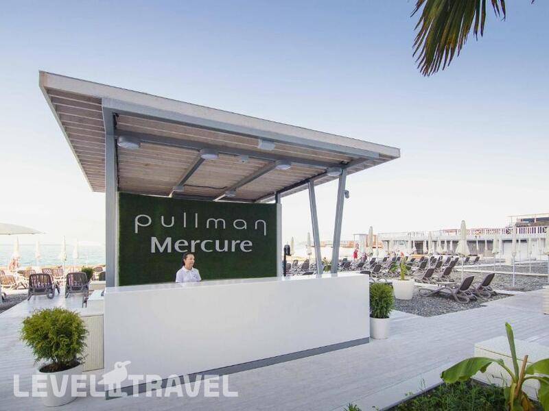 Фотография Pullman Sochi Centre Hotel
