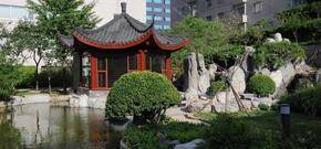 New Otani Chang Fu Gong Hotel