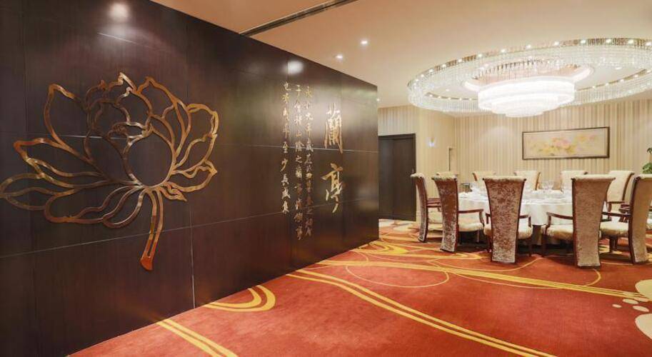 Ritan Hotel