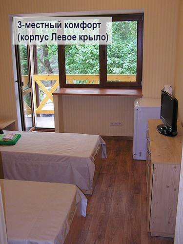 Санаторий Саки