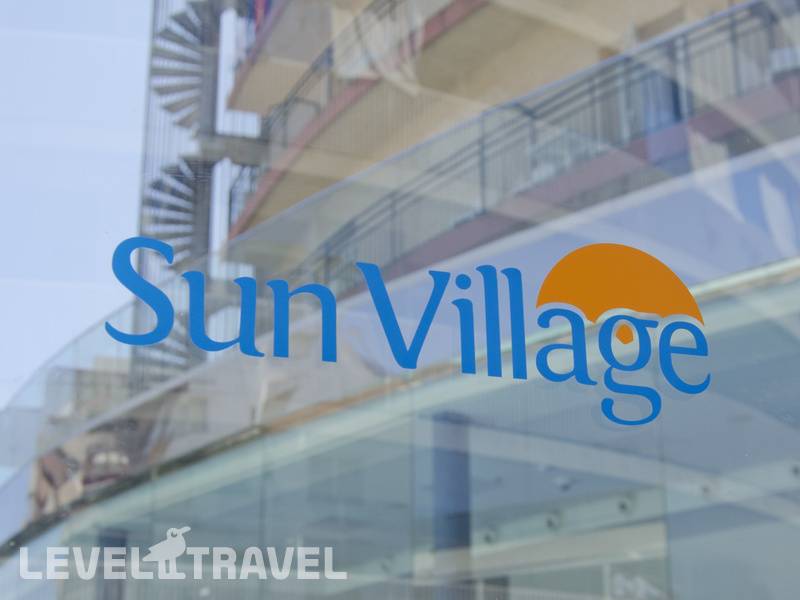 Фотография Alegria Sun Village