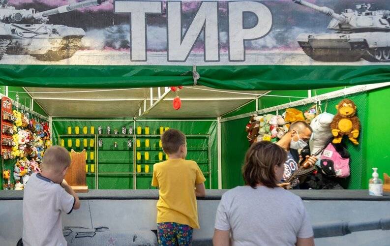 Отель Морской