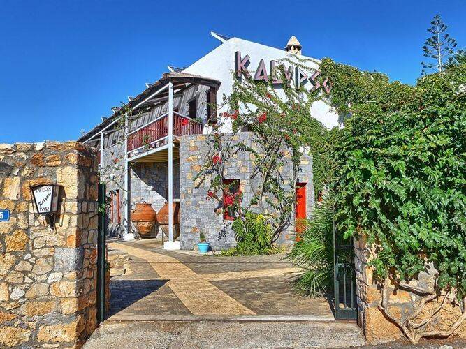 Kalypso Hotel Malia