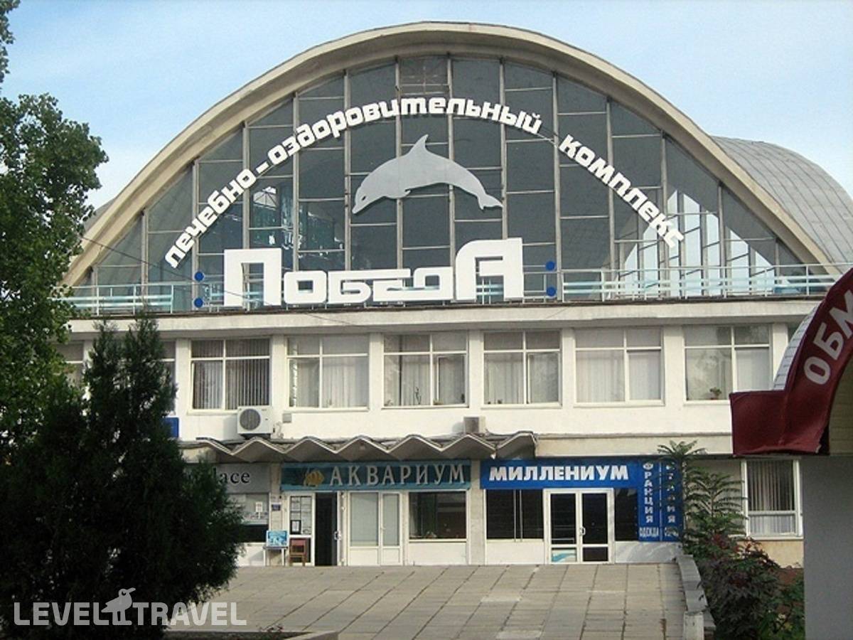 Изображение отеля 4