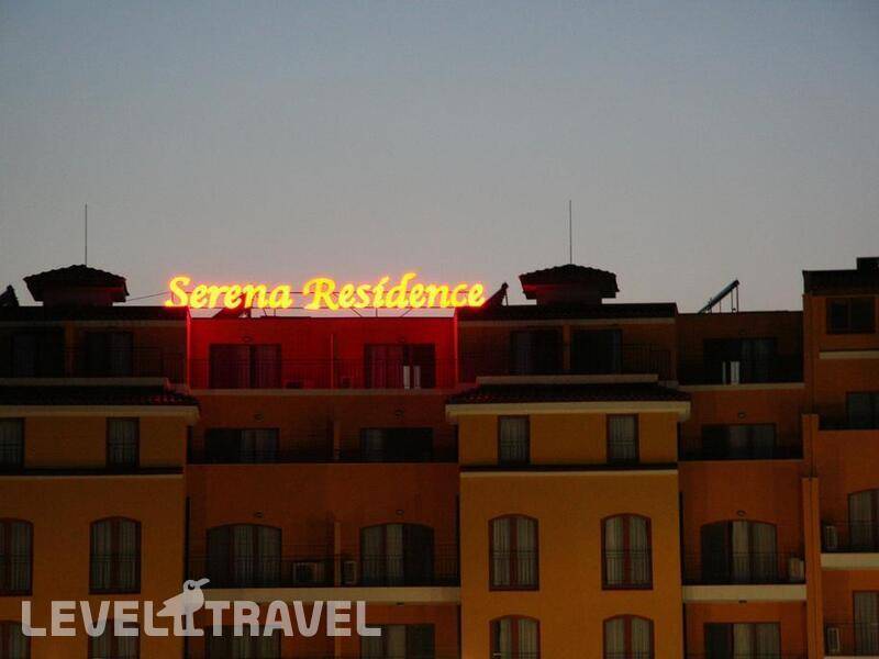 Фотография Serena Residence