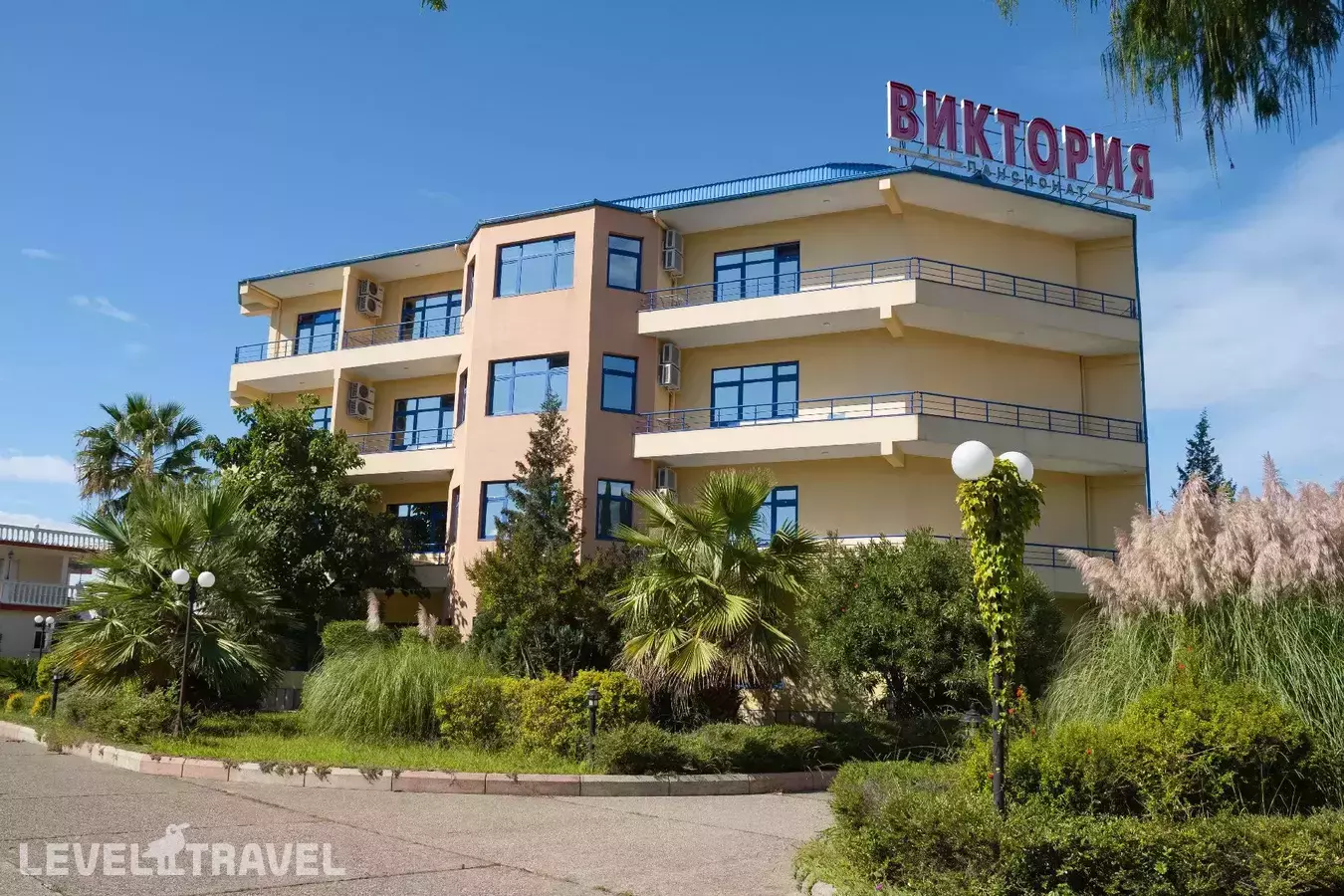 Пансионат Виктория Отдых