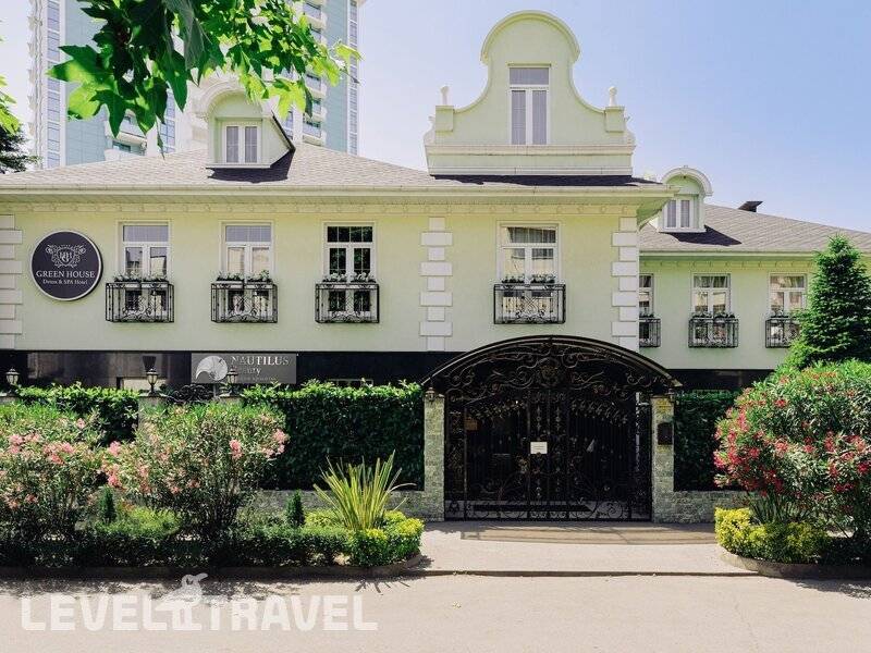 Фотография Green House Detox & Spa