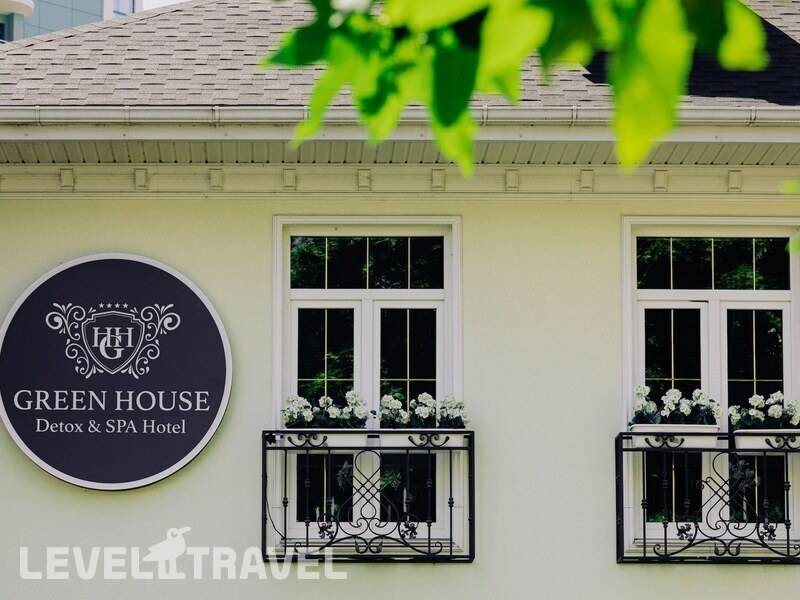 Фотография Green House Detox & Spa