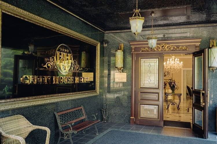 Green House Detox & Spa