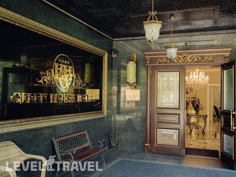Фотография Green House Detox & Spa
