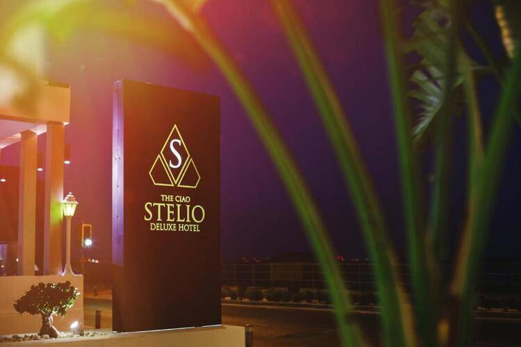 The Ciao Stelio Deluxe Hotel (Adults Only 18+)