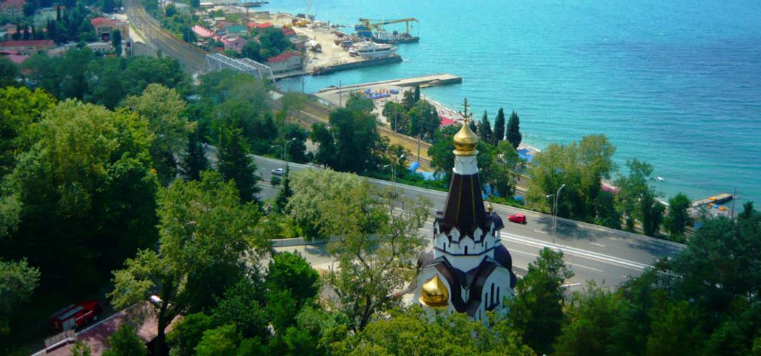 Пансионат Автомобилист