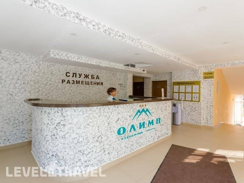 Фотография Курортный Отель Олимп (Бывш. Ателика Олимп)
