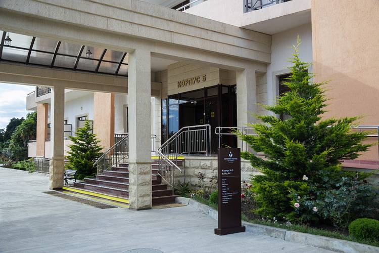 Luciano Hotel & Spa Sochi (Бывш. Санаторий Золотой Колос)