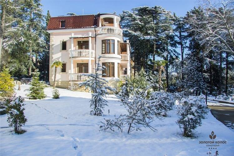 Luciano Hotel & Spa Sochi (Бывш. Санаторий Золотой Колос)