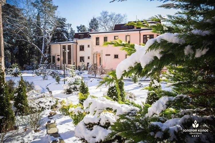 Luciano Hotel & Spa Sochi (Бывш. Санаторий Золотой Колос)