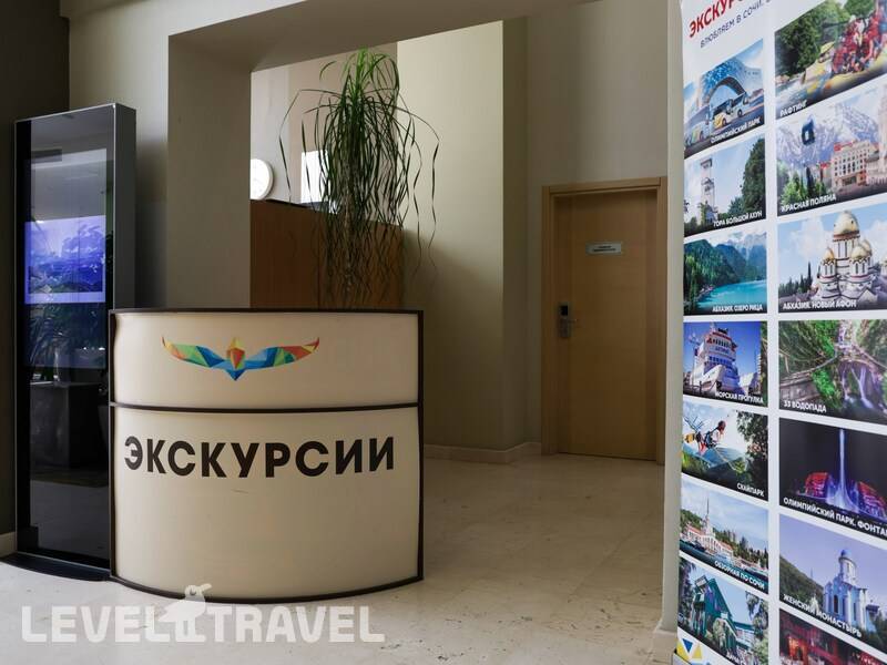 Фотография Пансионат Изумруд
