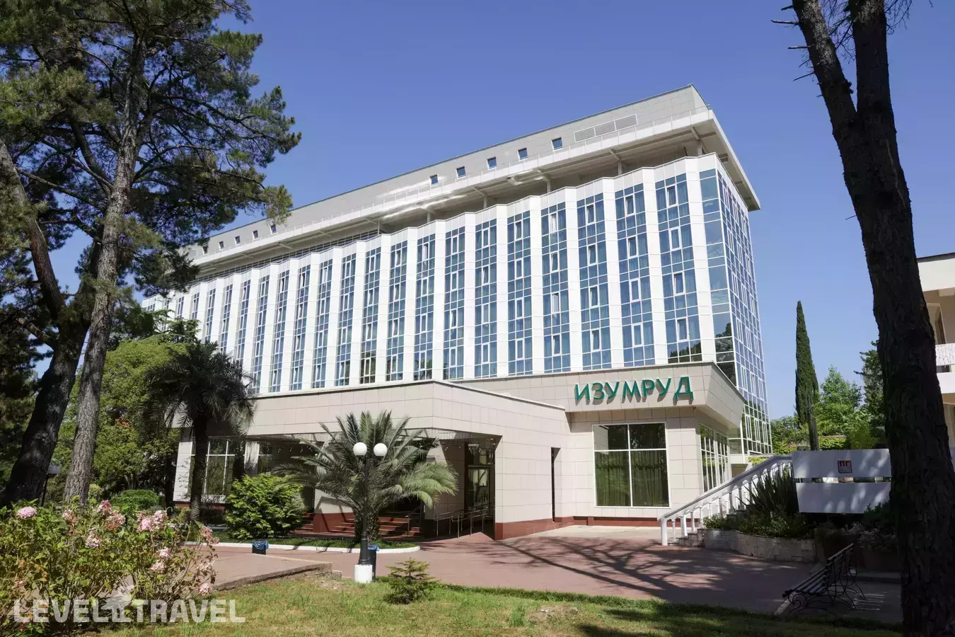 Пансионат Изумруд