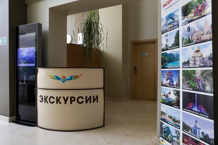 Пансионат Изумруд — фото 56