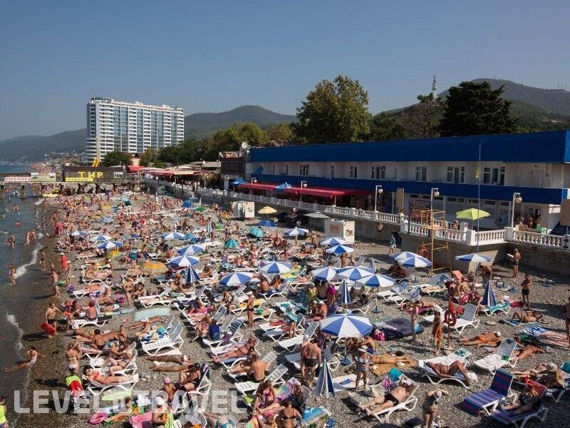 Фотография Пансионат Гренада