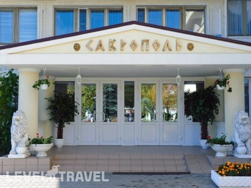 Фотография Санаторий Сакрополь