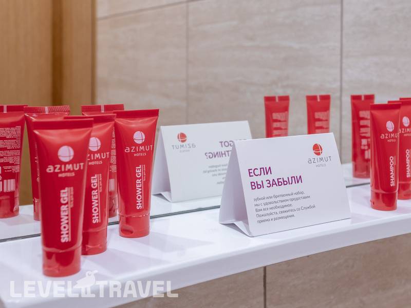 Фотография AZIMUT Парк Отель Прометей Небуг