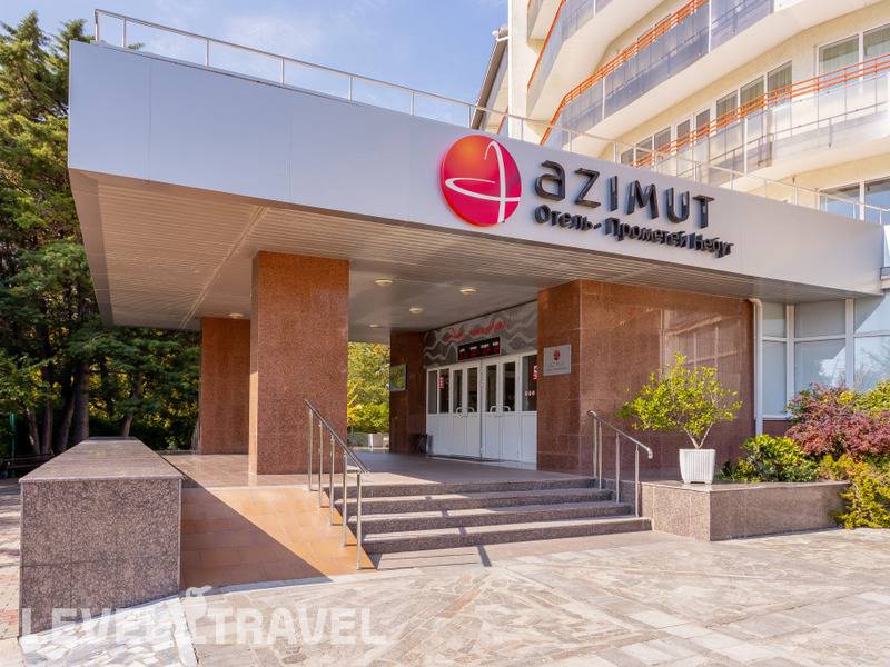 Фотография AZIMUT Парк Отель Прометей Небуг