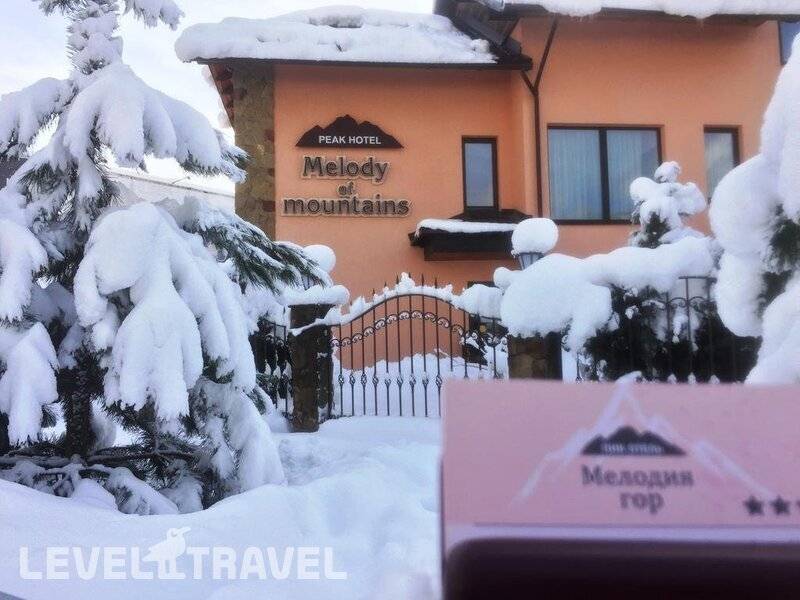 Фотография Гостиница Мелодия Гор