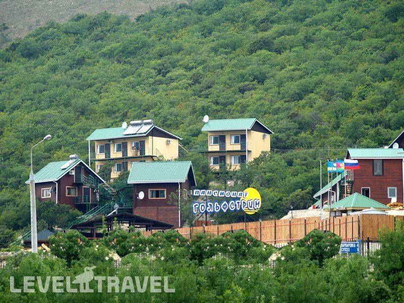 Фотография Пансионат Гольфстрим