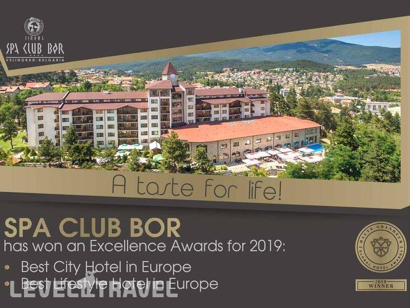 Фотография Spa Club Bor Hotel