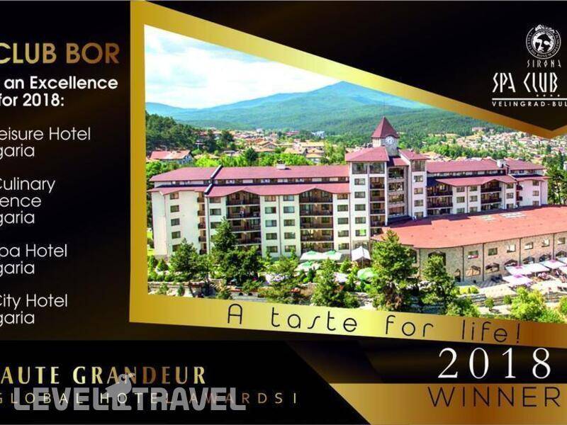 Фотография Spa Club Bor Hotel