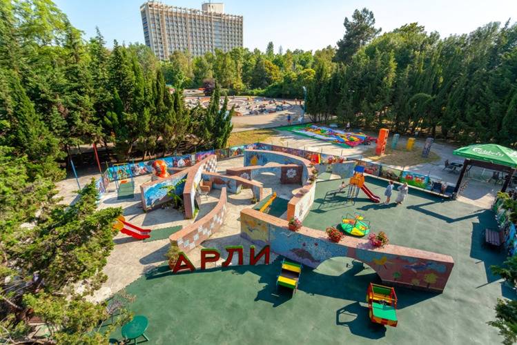 Грейс Арли