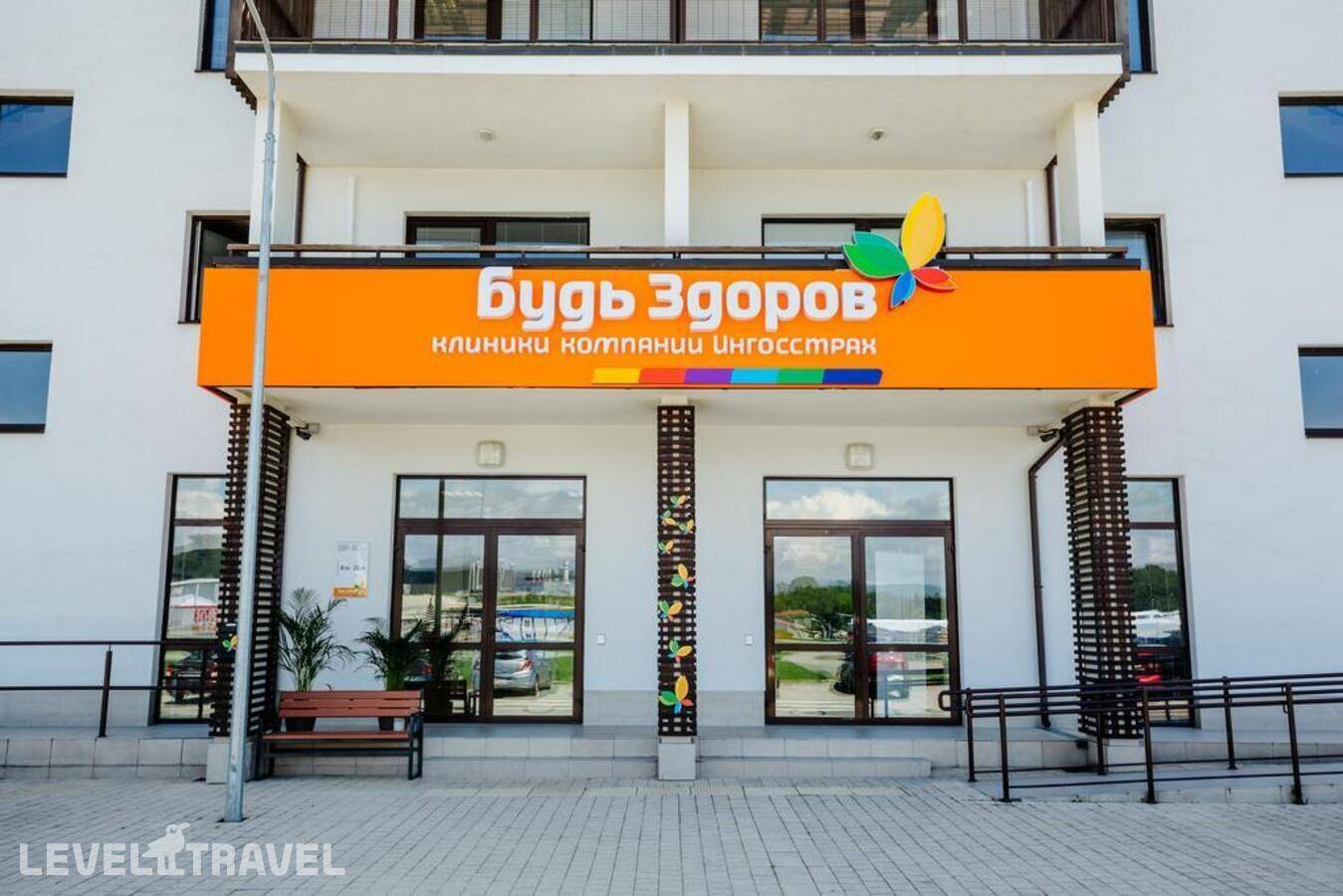 Изображение отеля 28