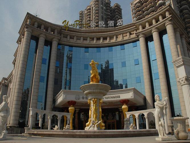 Yun Hotel