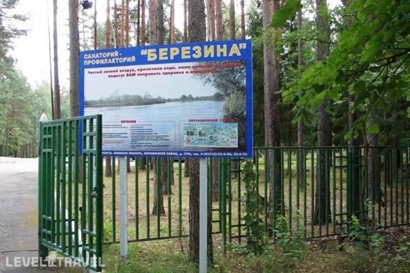 Изображение отеля 19