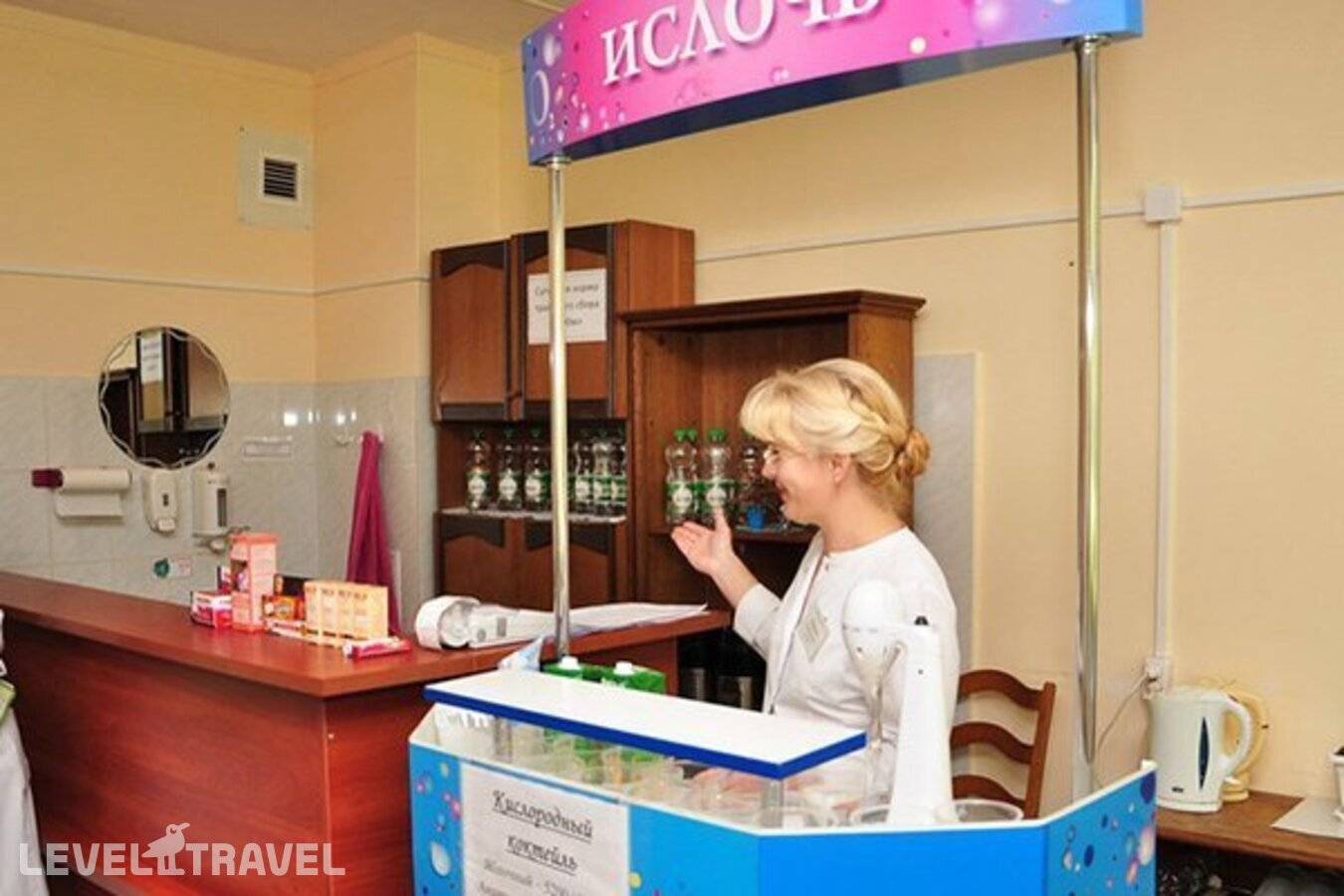 Изображение отеля 20