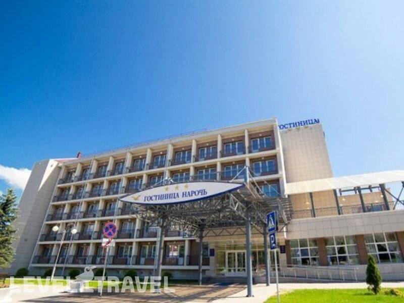 Фотография ГК Нарочь