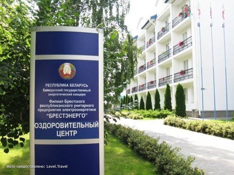 Фотография Оц Энергия