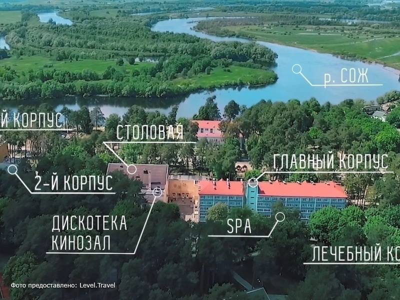 Фотография Санаторий Ченки